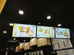 -快乐柠檬happylemon(北京APM店)