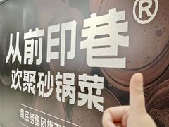 -汇德隆银隆