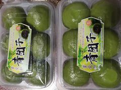 -叶受和(观前街店)