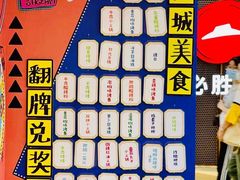 -万达广场(万州店)