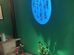 -佬麻雀·新湘菜(东方宝泰店)