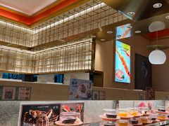 -争鲜回转寿司(太阳宫凯德PLUS店)