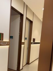 点击看大图 -禾丽康美医疗美容医院