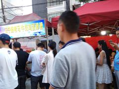 -清真老马家国华牛奶鸡蛋醪糟(正宁路店)