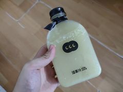 -混果汁(喜荟城店)