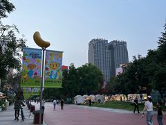 -西安创业咖啡街区