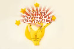-蓓儿悦月子会所(日月大道店)