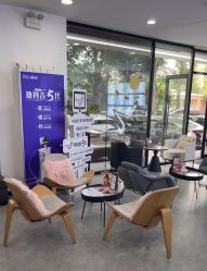 -索菲医疗整形美容