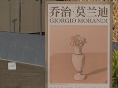 -大芬美术馆