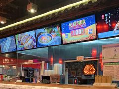 -肠王卤煮(西单食宝街店)