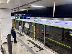 -七里庄(地铁站)