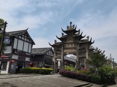 -南关石牌坊古镇