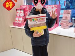 -好利来(上海长宁龙之梦店)