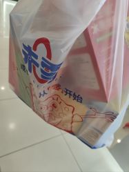 -孩子王童乐园(淮安万达店)