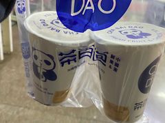 -茶百道(下沙宝龙二期店)