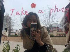 -上海苏宁宝丽嘉酒店·Cafe Bellagio西餐厅