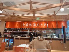 -味千拉面(又一城店)
