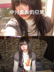-icare美发沙龙