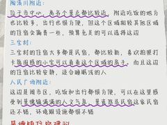 -景德镇陶瓷民俗博物馆