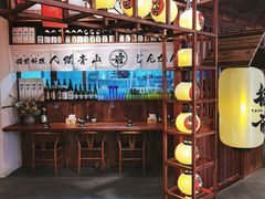 -稻前Taoki(方圆荟店)