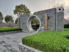 -上海海洋大学(临港校区)