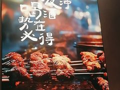 -街角等你.大连海鲜烧烤.经典铁板海鲜串(西安路店)