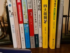 -苏州金科大酒店
