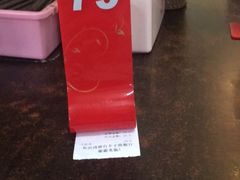 -潮镇老尾牛杂(环城西路店)