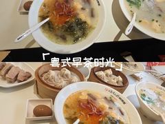 -鸭得堡老鸭汤·鸭血粉丝(南京博物院店)
