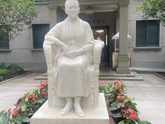 -上海宋庆龄故居纪念馆