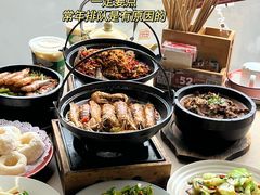 -老三样·旧食新味(万寿宫店)