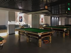 -8号风球乔氏台球俱乐部(同曦假日百货店)