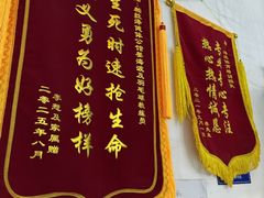 -帕拉泽羽毛球·篮球·乒乓球·健身