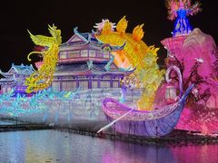-厦门园林博览苑