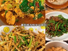 -董厨煨汤馆(车站路店)