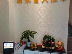 -想来盲人推拿(香溢花城店)