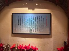 -山西会馆·晋菜·晋商宴·学堂记忆(许坦西街店)