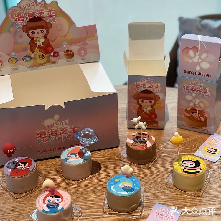 泡泡玛特出盲盒芝士蛋糕叻❗️好利来联名可爱毕奇美味芝士一次拥有