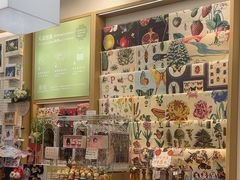 -墨格(卓悦汇店)