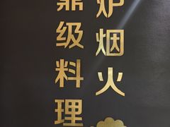 -北京天安门逸扉酒店