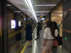 -一大会址·新天地(地铁站)