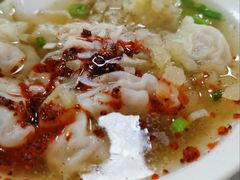 -汪家馄饨(集庆路店)