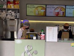 -FOCUS AND.TEA(中电广场店)