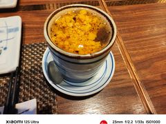 -田舍家Inakaya(天汇igc店)