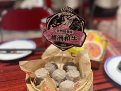 -沙胆彪炭炉牛杂煲(上海日月光广场店)