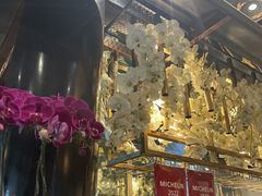 -五岳宫·私房菜
