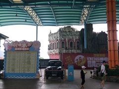-杭州浪浪浪水公园