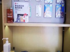 -转转二手回收(新城吾悦广场店)