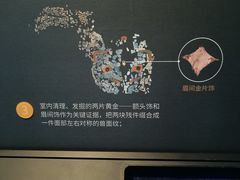 -盘龙城国家考古遗址公园