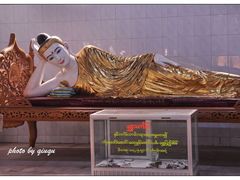 -ခြောက်ထပ်ကြီးရွှေသာလျောင်းဘုရားကြီး